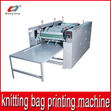 PP Plastic Knitting Rice Bag Printing Machine Chinese Supplier